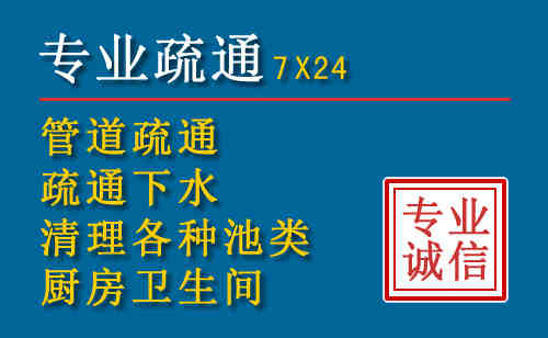 淇滨搬家公司提示：夏季高温季节长途搬家的6大常识